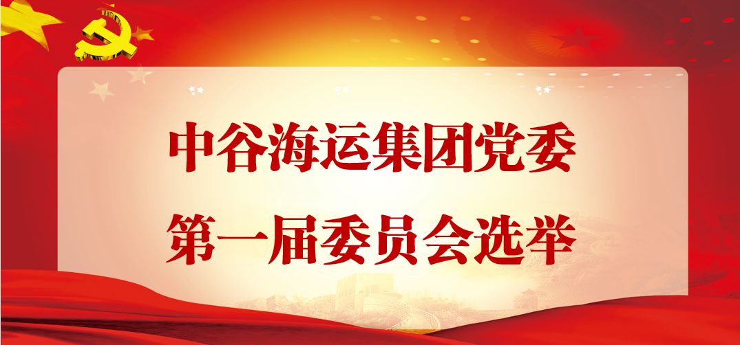 微信图片_20200319111419.jpg