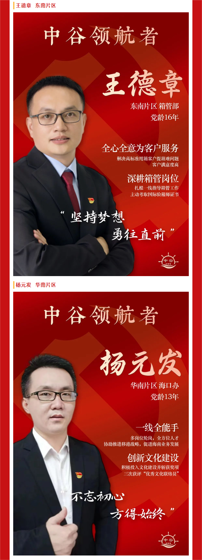 QQ截图20240708111257.png