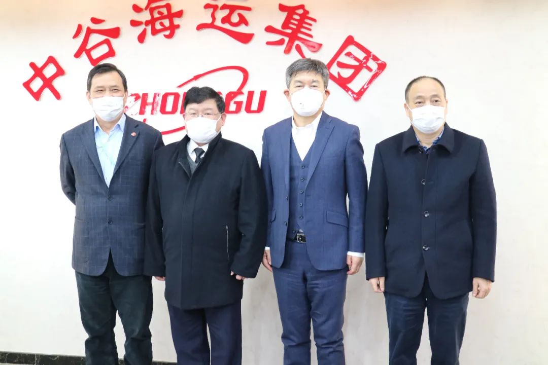 上海海事局局长党组书记肖跃华一行莅临中谷海运集团调研